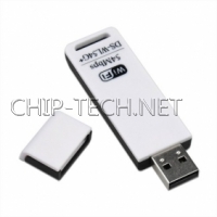 USB 2.0 WiFi 54Mbps 802.11g DS-WL54G+