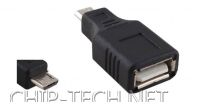 Адаптер (переходник) USB to Micro USB 5 Pin