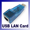 USB сетевая карта 10/100 М